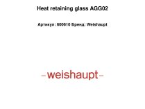 Heat retaining glass AGG02