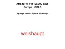 Блок управления и индикации Weishaupt Восточная Европа HGBLD, 600441