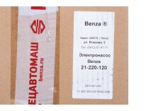 Насос для дизельного топлива Benza 21-220-120