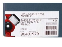 Циркуляционный насос Grundfos, арт: 96401979.