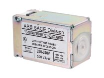 Реле включения ABB, арт: 1SDA073687R1.