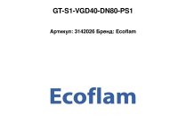 GT-S1-VGD40-DN80-PS1