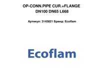 OP-CONN.PIPE CUR.+FLANGE DN100 DN65 L668