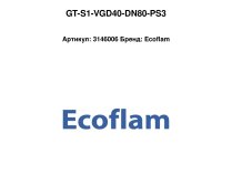 GT-S1-VGD40-DN80-PS3