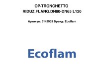 OP-TRONCHETTO RIDUZ.FLANG.DN80-DN65 L120