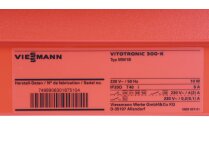 Панель управления Viessmann Vitotronic 300-K MW1B, арт: 7498906
