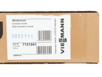 Комплект Viessmann Vitotronic 200-H HK3B + консоль, 7151941, арт: Z009463