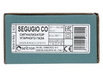Детектор угарного газа Seitron, арт: RGDCOOMP11SE