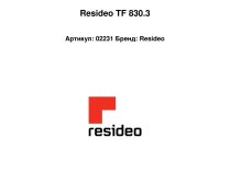 Resideo TF 830.3