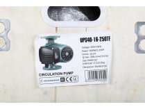 Циркуляционный насос Grandfar UPS40-16-250TF