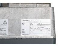 Дизельная горелка Weishaupt WL 20/1-C, исп. стандартное, арт: 24121011