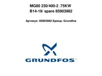 Двигатель Grundfos MG80 230/400-2 .75KW B14-19/ spare