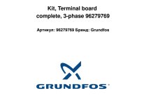 Kit, Terminal board complete, 3-phase 96279769