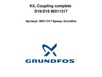 Kit, Coupling complete D19/D16 96511317