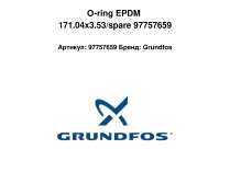 O-ring EPDM 171.04x3.53/spare 97757659