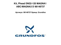 Kit, Phead DN32-120 MAGNA1 ABC/MAGNA3 D 98148737