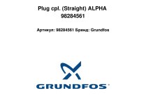 Plug cpl. (Straight) ALPHA 98284561