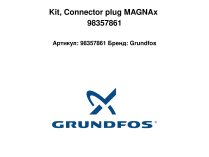 Kit, Connector plug MAGNAx 98357861