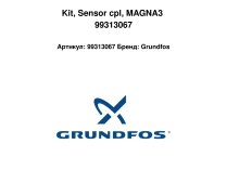 Kit, Sensor cpl, MAGNA3 99313067