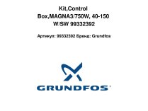 Kit,Control Box,MAGNA3/750W, 40-150 W/SW 99332392
