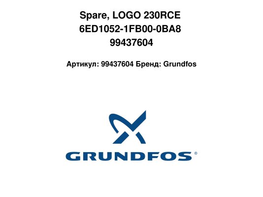 Spare, LOGO 230RCE 6ED1052-1FB00-0BA8 99437604