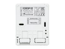 Детектор природного газа Seitron RGDME5MP10SE, арт: RDMBM10001KP