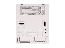 Датчик загазованности Seitron RGDCM0MP10SE