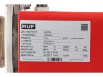 Газовая горелка RUF RTG 3 MVDLE 205, арт: RU17000010-RU19990466.