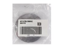 Затвор ПЗК Madas, арт: KIT-OTBL-RB09Z.