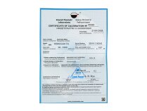 Расходомер топлива Технотон DFM Marine 1000CCAN TA