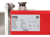 Газовая горелка RUF RTG 12 MV-DLE 207, арт: RU17170010-RU19990002.