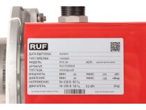 Газовая горелка RUF RTG 20 MV-DLE 210, арт: RU17100010-RU19990005.