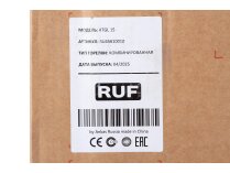 Газовая/дизельная горелка RUF RTGL 15 MB-DLE 410, арт: RU45610010-RU19990024.
