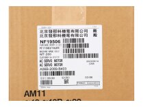Серводвигатель Fanuc, арт: A06B-2089-B403