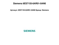 Siemens 6ES7155-6AR01-0AN0