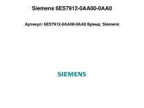 Пластиковые маркировочные метки Siemens, 6ES7912-0AA00-0AA0
