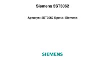 Блок контактов Siemens 5ST3062