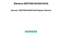 Siemens 6ES7590-8AA00-0AA0
