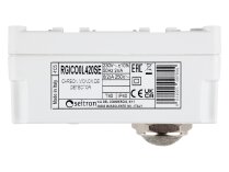 Детектор угарного газа Seitron RGICO0L420SE