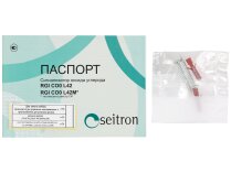 Детектор угарного газа Seitron RGICO0L420SE