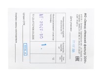 Фильтрующий элемент Невский фильтр 50 мкм, арт: NF3767-50